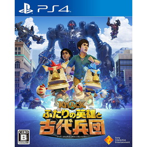 KNACK ふたりの英雄と古代兵団