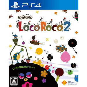LocoRoco 2