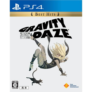 GRAVITY DAZE Best Hits