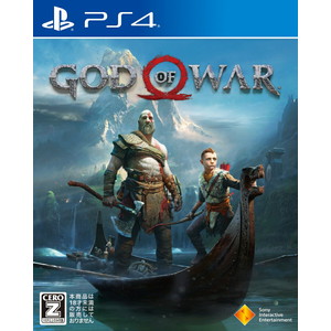 ゴッド・オブ・ウォー