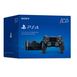 ワイヤレスコントローラー(DUALSHOCK4) Days of Play Special Pack Black(PS4ソフト)