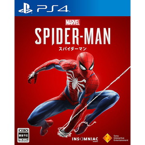 Marvel's Spider-Man