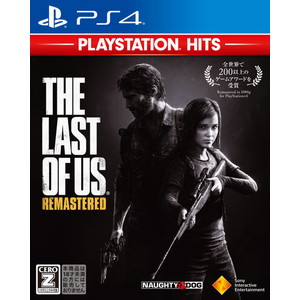 The Last of Us Remastered PlayStation Hits