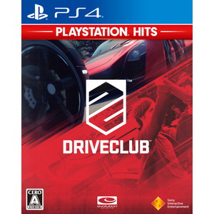 DRIVECLUB PlayStation Hits