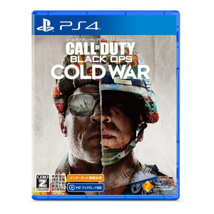 コール オブ デューティ ブラックオプス コールドウォー