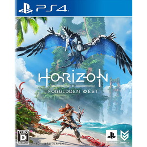 Horizon Forbidden West