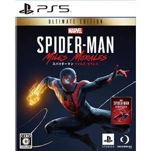 Marvel's Spider-Man: Miles Morales Ultimate Edition