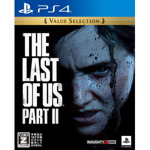 The Last of Us Part II Value Selection