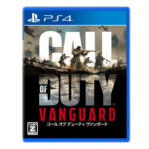 Call of Duty: Vanguard