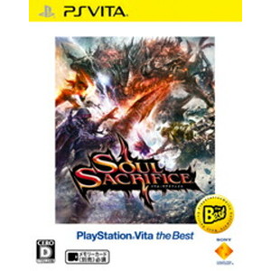 SOUL SACRIFICE PlayStation Vita the Best