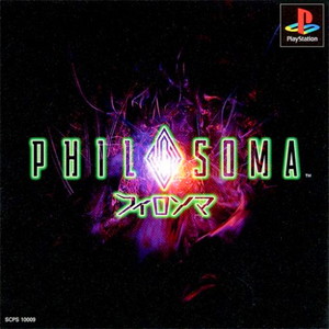 PHILOSOMA(フィロソマ)(PSソフト)