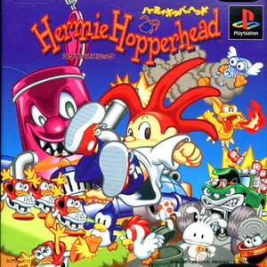 ハーミィホッパーヘッド スクラップパニック(Hermie Hopperhead: Scrap Panic)(PSソフト)