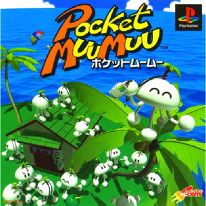 ポケットムームー(Pocket muu muu)(PSソフト)