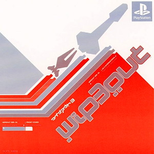 WipEout 3(ワイプアウト3)(PSソフト)
