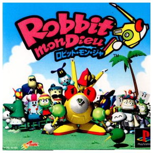 ロビット・モン・ジャ(Robbit Mon Dieu) SCE