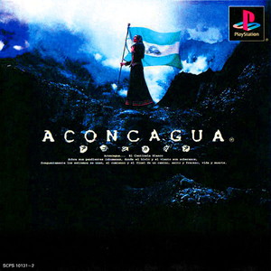 アコンカグア(ACONCAGUA)(PSソフト)