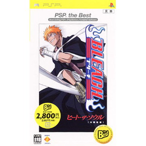 BLEACH ヒート・ザ・ソウル PSP the Best