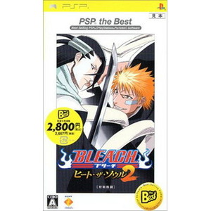 BLEACH ヒート・ザ・ソウル 2 PSP the Best