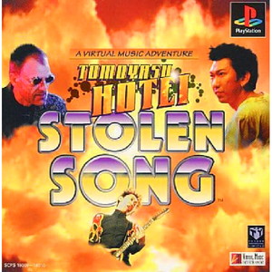 STOLEN Song(ストールンソング) 布袋寅泰 限定版(PSソフト)