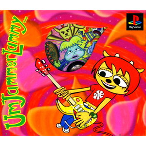 Um Jammer Lammy(ウンジャマ・ラミー)(PSソフト)