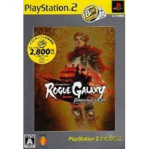 ローグギャラクシー ディレクターズカット PlayStation2 the Best