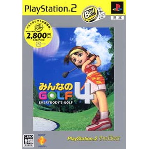 みんなのGOLF 4 PlayStation 2 the Best 再廉価