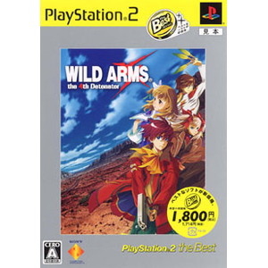 ワイルドアームズ ザ フォースデトネイター PlayStation 2 the Best