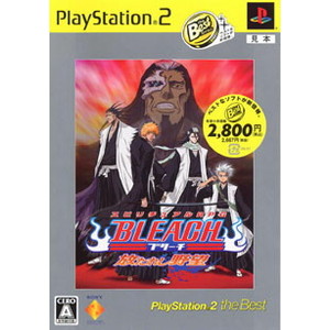 BLEACH 放たれし野望 PS2 the Best