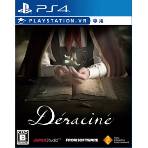 Deracine 通常版