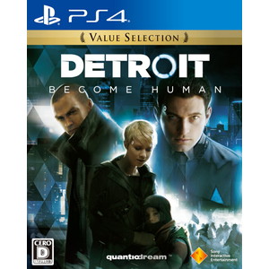 Detroit: Become Human Value Selection