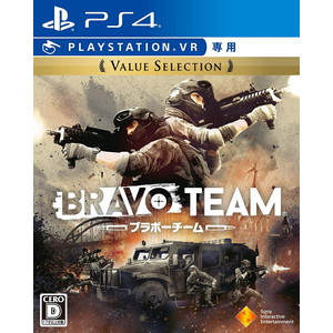 Bravo Team Value Selection