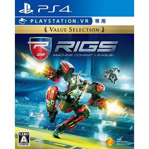 RIGS Machine Combat League Value Selection