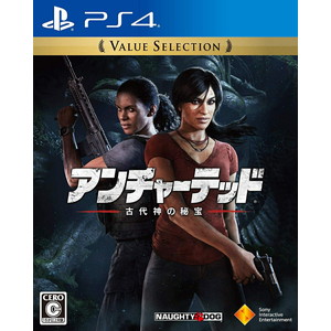 アンチャーテッド 古代神の秘宝 Value Selection