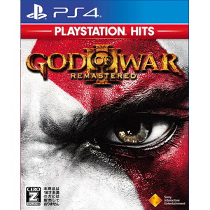 GOD OF WAR III Remastered PlayStation Hits