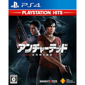 アンチャーテッド 古代神の秘宝 PlayStationHits