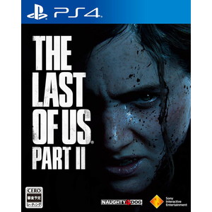 The Last of Us Part II