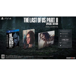 The Last of Us Part II スペシャルエディション