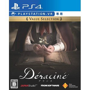 Deracine（デラシネ） Value Selection