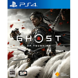 Ghost of Tsushima