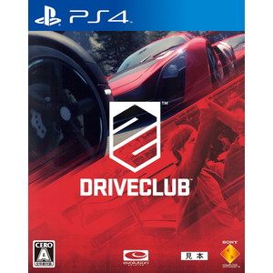 DRIVECLUB