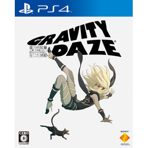 GRAVITY DAZE/重力的眩暈：上層への帰還において、彼女の内宇宙に生じた摂動