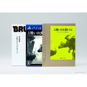 人喰いの大鷲トリコ 初回限定版