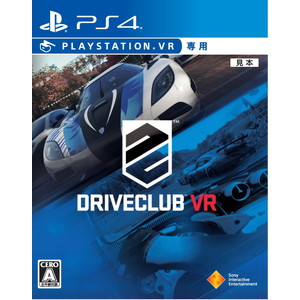 DRIVECLUB VR