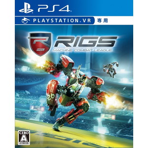 RIGS Machine Combat League