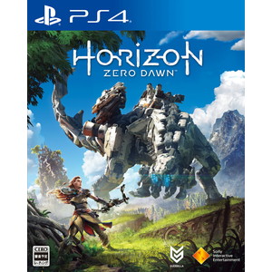 Horizon Zero Dawn 通常版