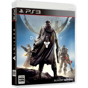 Destiny