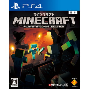 Minecraft: PlayStation4 Edition