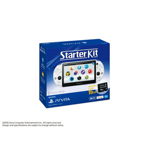 PlayStation Vita Starter Kit グレイシャー・ホワイト