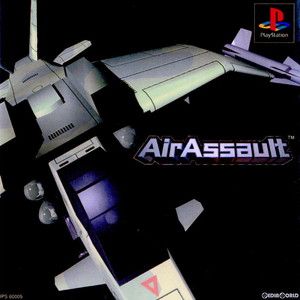 Air Assault(エア・アサルト)