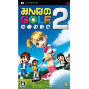 みんなのGOLF ポータブル2